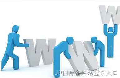 {城市}网站建设小编带您了解遇到大风天气该注意什么