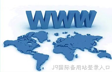 {城市}网站建设小编讲解网站的重要性有哪些