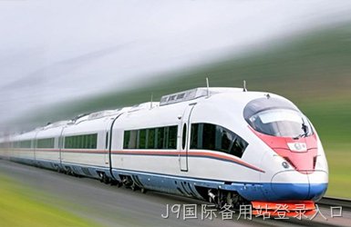 {城市}动车小镇昌明装配建筑科技有限公司