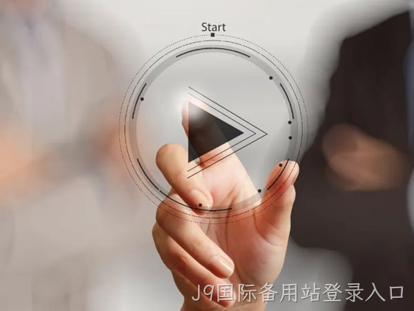 ​{城市}网络推广：短视频想要运营的好，掌握这几点就够了