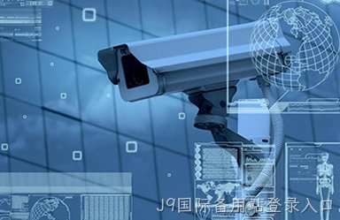 {城市}百源视通电子科技有限公司