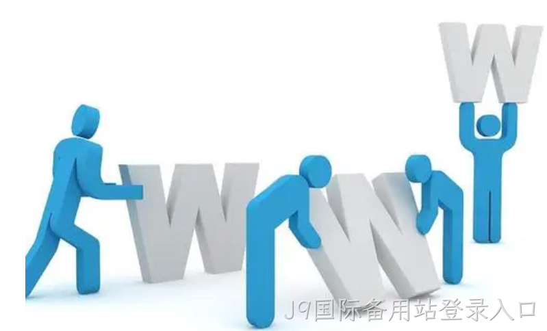 {城市}网络推广 {城市}网络推广
